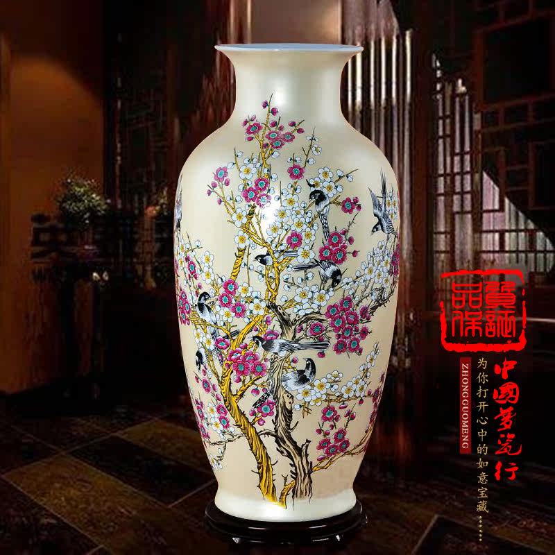 Jingdezhen Ceramic Vase High-grade Magpie Annunciation Picture Modern European Home Living Room Decoration New House Decoration