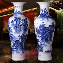 Special offer Jingdezhen porcelain large vase Hand-painted blue and white landscape New house hotel living room floor decoration ornaments