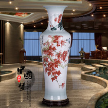 Jingdezhen ceramic vase high-end hand-painted wisteria landscape 16 meters floor-to-ceiling living room new house decoration large ornaments