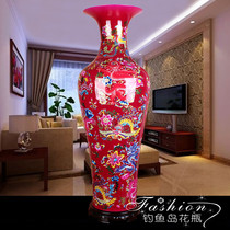 Jingdezhen ceramic vase Chinese red dragon and phoenix living room floor-to-ceiling 1 meter large home gift New house decoration