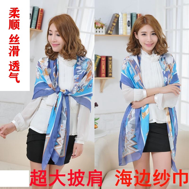 Printing simulation simulation silk silk shade shawl super large square towel by beach towel shawl