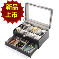  High-end double-layer watch box watch storage box jewelry box double-layer drawer storage box fashion creative gift