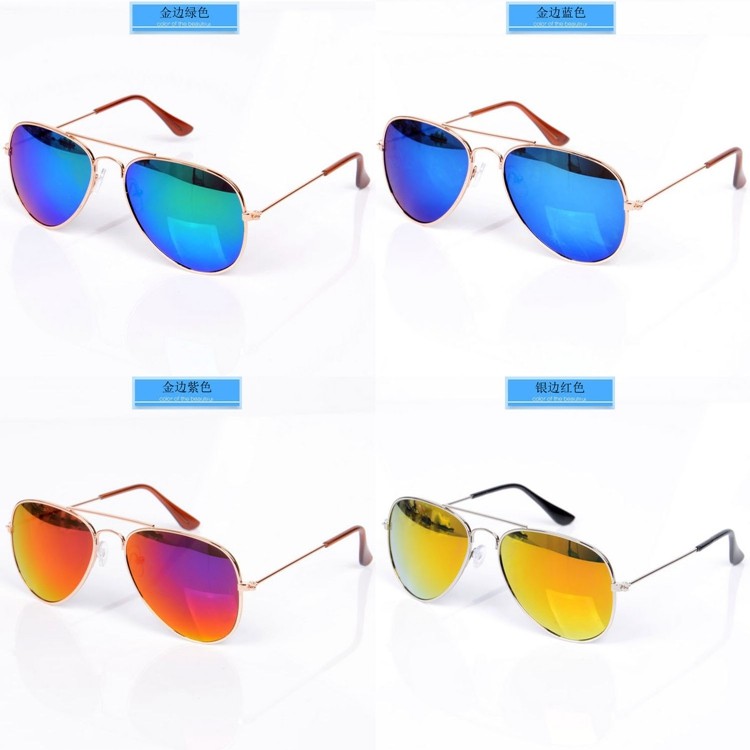 Children's sunglasses boy among children Comfort Resistant UV Glasses South Korea Girl Little Baby Personality Sunglasses