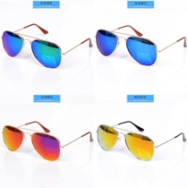  Childrens sunglasses Boys middle school children children comfortable anti-UV glasses Korean girls small baby personality sunglasses