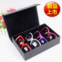  Glasses storage box 4 grid leather sunglasses display box Multi-grid large sunglasses box female portable travel business trip