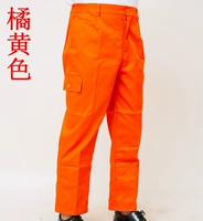 Летние оранжевые штаны