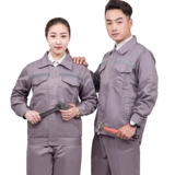 Износостойкий осенний демисезонный комбинезон, делается под заказ