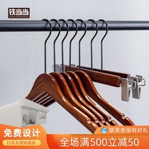 Clothing store retro solid wood hanger household non-marking clothes hanging clothes support childrens womens non-slip wooden pants rack pants clip