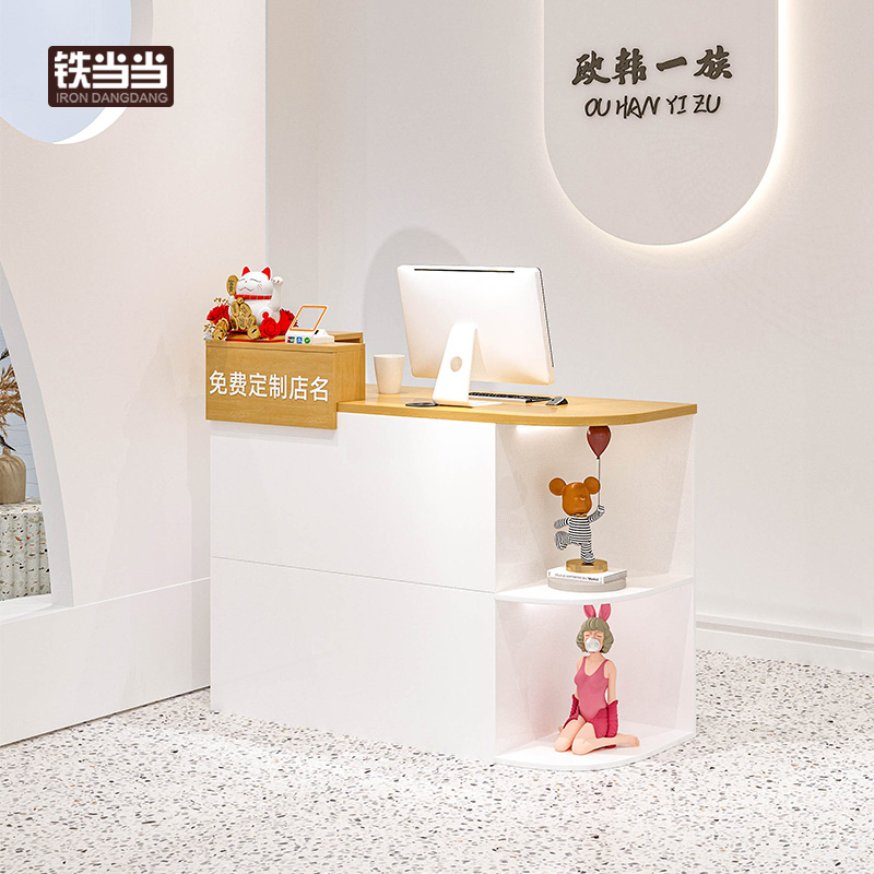 Cashier counter women's clothing store supermarket beauty salon simple modern bar small counter clothing store reception desk
