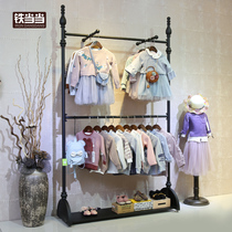 Childrens clothing store shelves display racks clothes racks Clothing store floor childrens decoration shop double-layer hangers