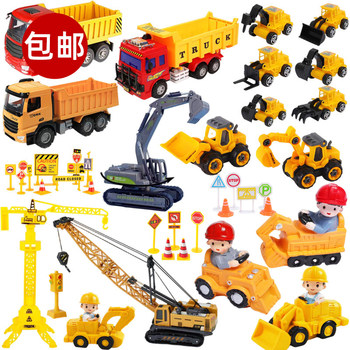 Engineering truck excavator cake ornaments children's toys