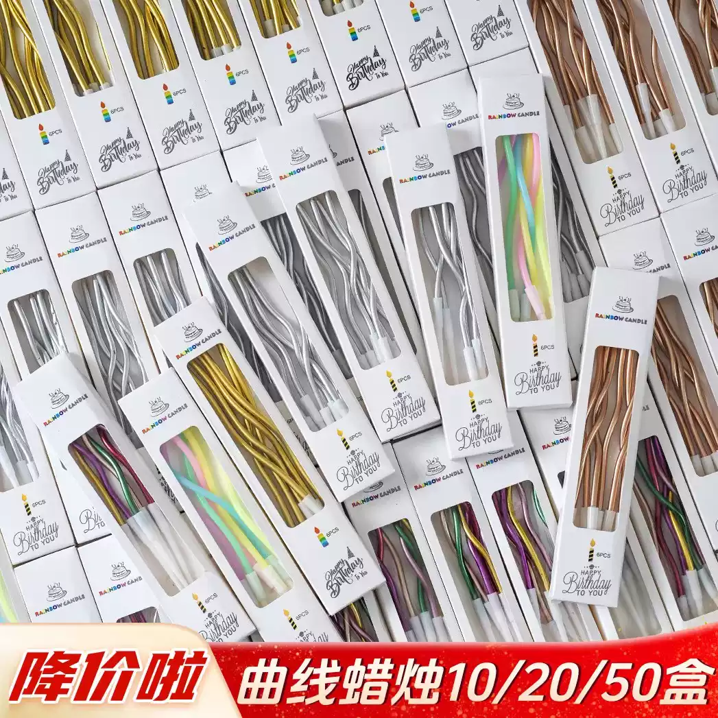 美元美金符号$蛋糕插牌有钱英文Rich蛋糕装饰插件双层黑金插签