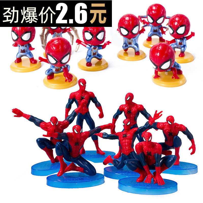 Children's birthday cake decoration extraordinary hero ornaments toy model doll doll model ornaments accessories