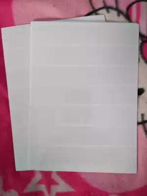Big double new protection White thick inner page insert single side A4 paper loose leaf insert 7 lines special price