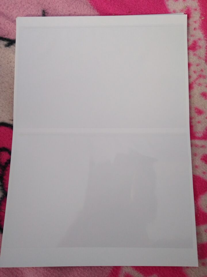 Double protection stamp collection, white loose-leaf inner page insert, thickened single-sided A4 thickened 200g material 2 lines