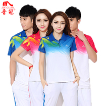 Jinguan sportswear suit suit womens large size new short-sleeved summer South Korean two-piece Jiamusi square dance costume