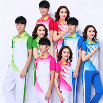 Jin Crown summer dream team aerobics square dance sportswear men and women short sleeve T-shirt couple group sports suit