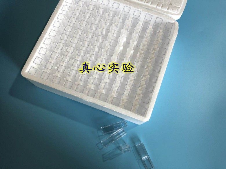 盒装1.5ml 一次性塑料比色皿 两光窗标准型 聚苯乙烯 100个/盒