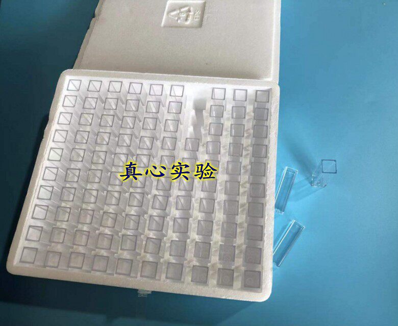 盒装4.5ml 一次性塑料比色皿 两光窗标准型 聚苯乙烯 100个/盒