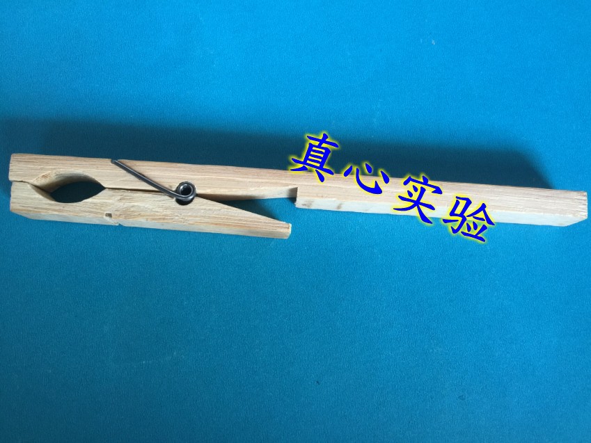 试管夹 试管夹 玻璃试管夹子 中学化学实验室耗材 实验用品