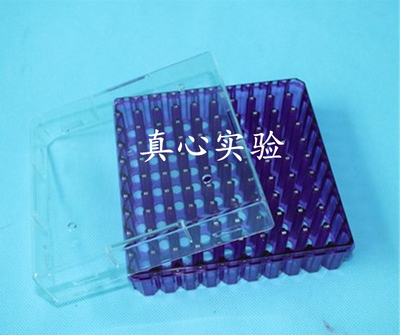 PC料 100格冻存盒 1.8ml 2.0冷冻管 超低温液氮专用 耐高温耐低温