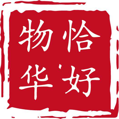 长乐隶书书法对联