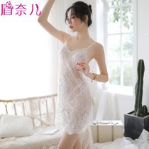 Perspective the most right anecdoary blood trickler lingerie clothes extremely seductive belly Alice Wonderland Emotional Nightfire