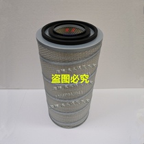 K2448 Universiade demeanor 160 air filter Ruiwo scenery 180 winning 185 Howo Gold Prince Howo air filter