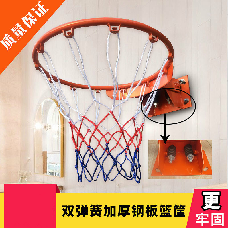 Thick plate basketball frame bidable quasi-basketball frame Indoor outdoor wall-mounted basketball circle hanging basket