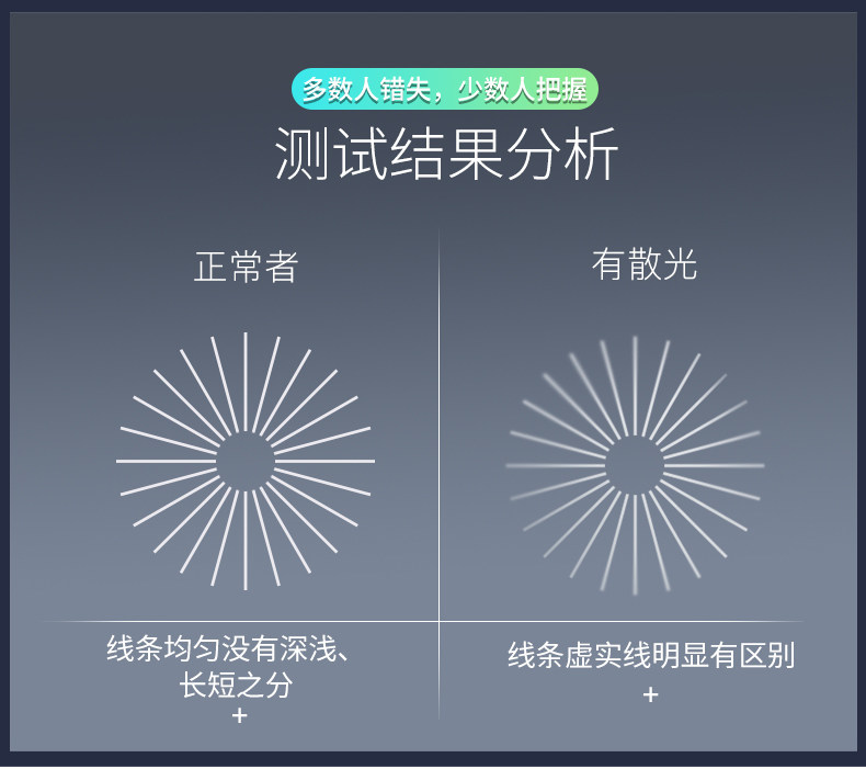 SM5919-APP-1100_04.jpg