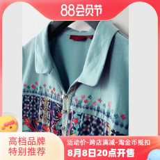 Одежда для дам 高档妈妈短袖t恤短款小碎花上衣翻领中年妇女纯棉体恤中老年夏装