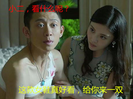 Chaussures de printemps - Ref 916771 Image 7