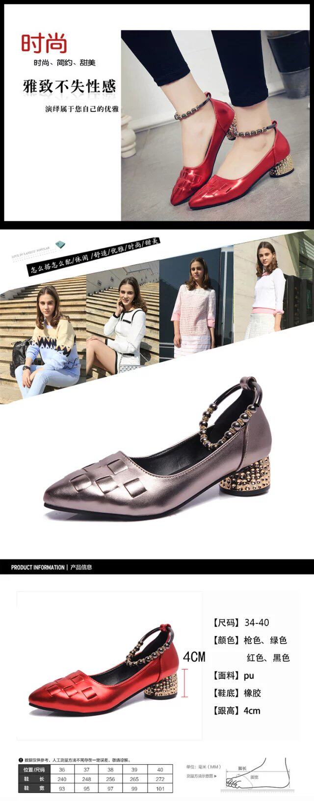 Chaussures de printemps - Ref 916771 Image 12