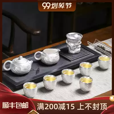 Silver tea set 999 gilt kung fu tea set set gilt tea teapot high-grade dragon and phoenix set home gift box