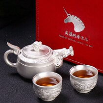 Silver tea set fast cup word 999 sterling silver gilt silver convenient travel tea set outdoor one teapot 2 cups souvenir