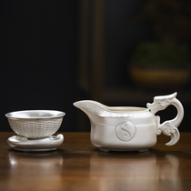 999 sterling silver gilt silver uniform cup handmade fair cup filter tea kung fu purple sand tea set accessories anti-scalding tea set