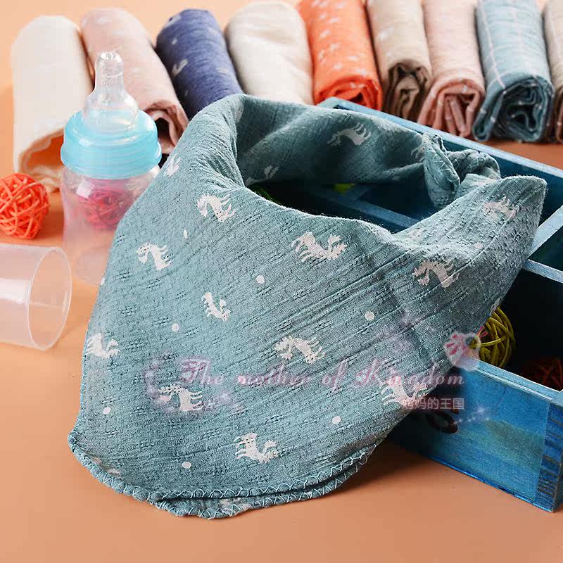 Foulard enfant - Ref 2141490 Image 16