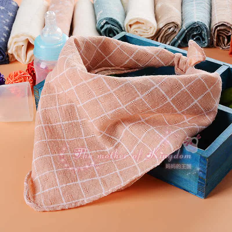 Foulard enfant - Ref 2141490 Image 18