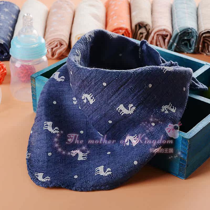 Foulard enfant - Ref 2141490 Image 13