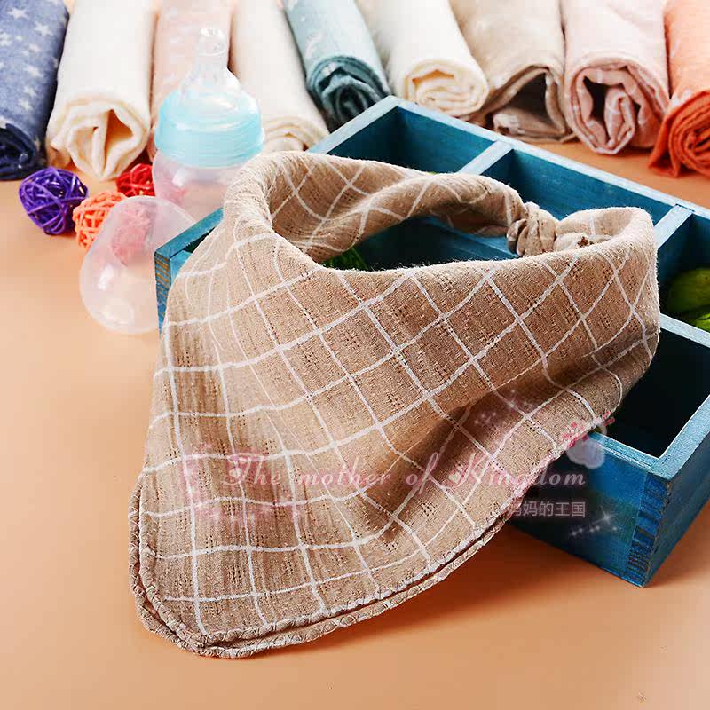 Foulard enfant - Ref 2141490 Image 12