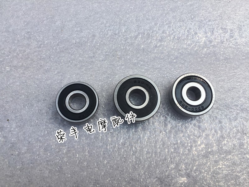 Phụ kiện mang 6302/6/6201/638/6109 / ổ bánh trước điện ba bánh - Vòng bi thông số vòng bi bạc đạn
