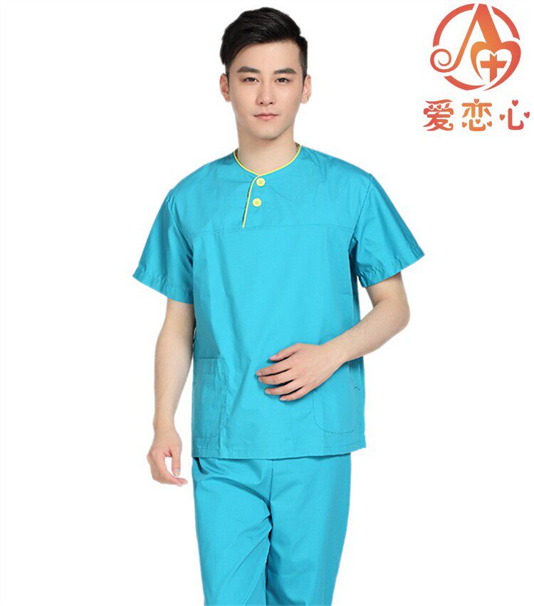 Tenue infirmière - Ref 1857690 Image 19