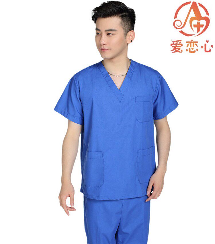 Tenue infirmière - Ref 1857690 Image 10