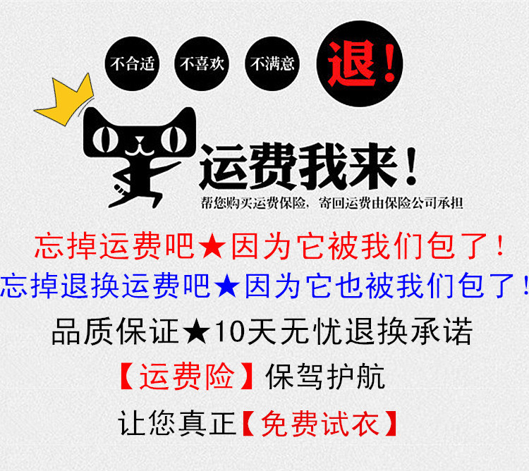 Tenue infirmière - Ref 1857690 Image 9