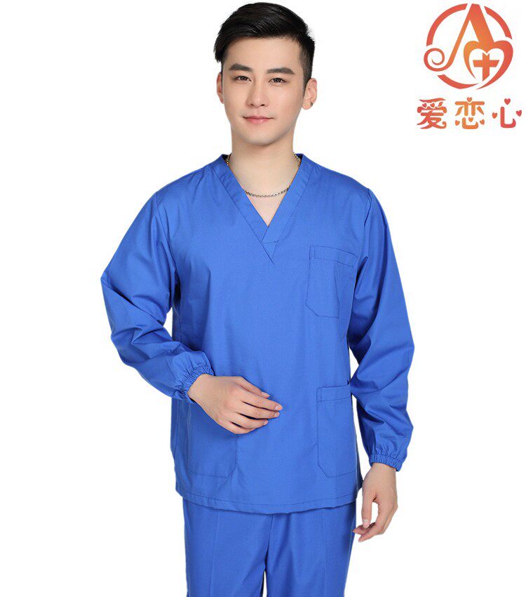 Tenue infirmière - Ref 1857690 Image 12