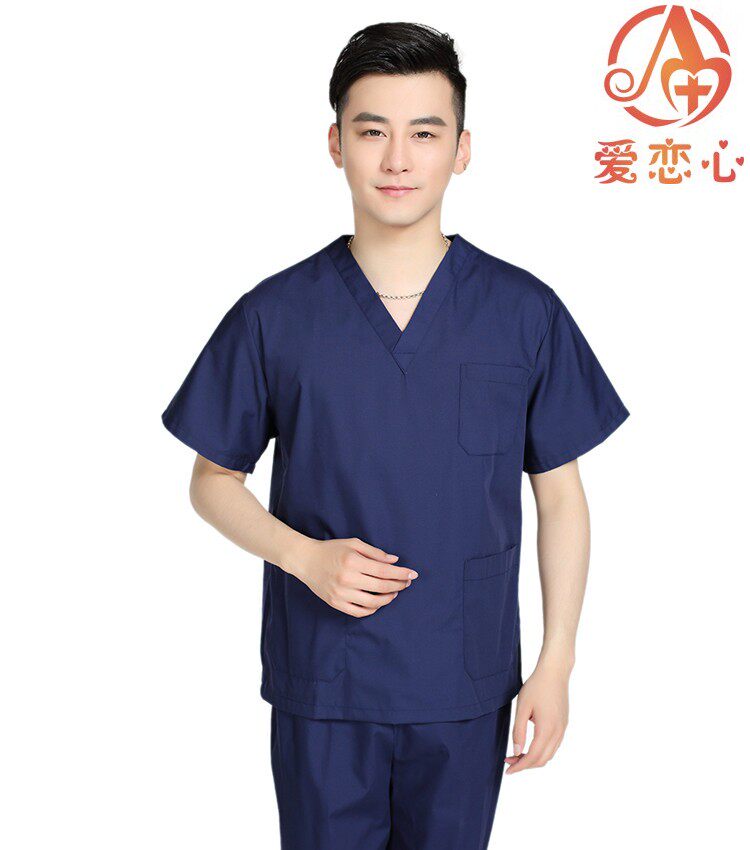 Tenue infirmière - Ref 1857690 Image 34