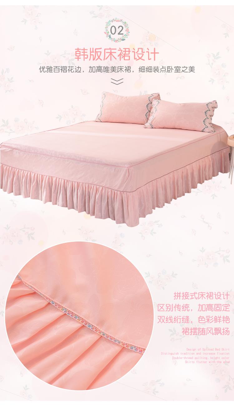 2019 Phiên bản mới của Hàn Quốc khâu váy ren giường ga trải giường bốn bộ thêu công chúa bông rửa bông - Váy Petti ga giường viền ren