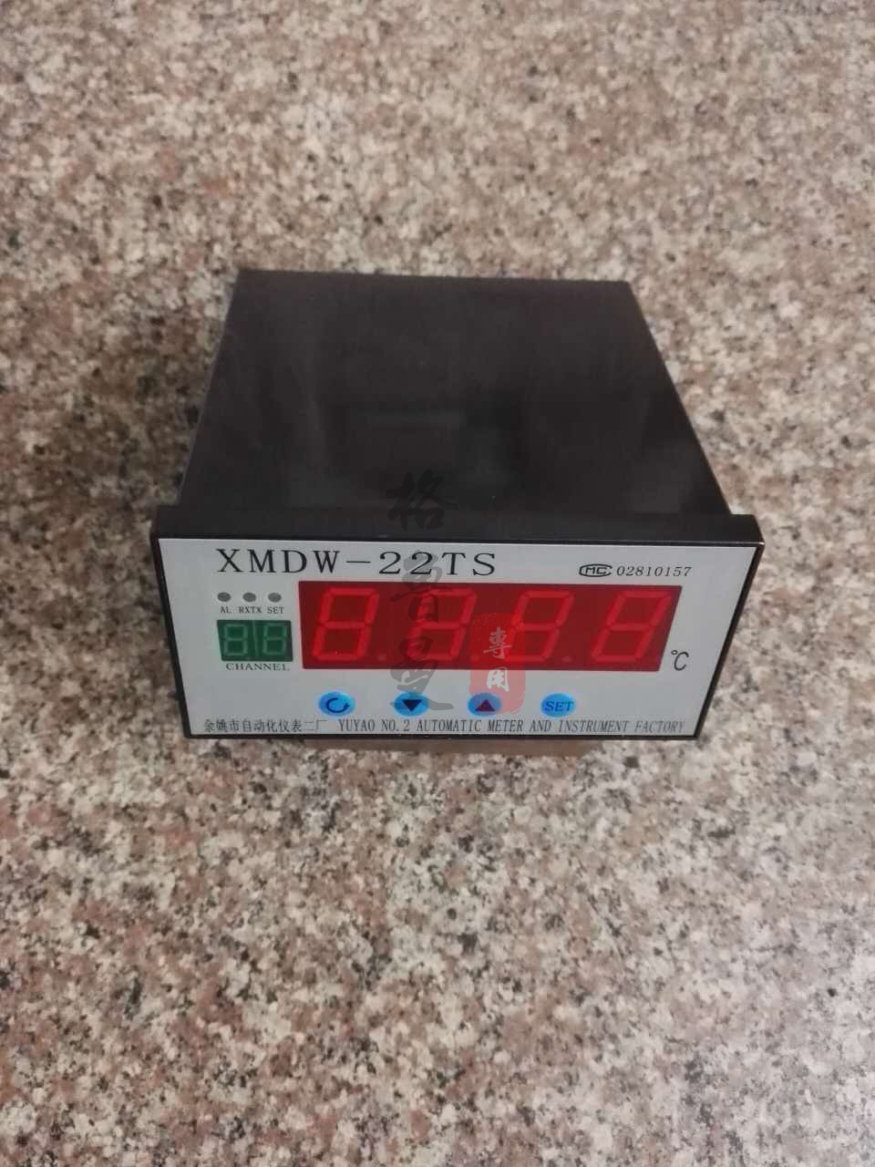 Multi-way tour measuring alarm instrument XMDW-21TS 22TS 21D 1TS 1TS Yao City Automation meter 2 factory