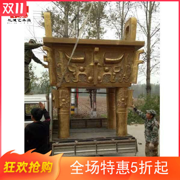 Zhengzhou brass pure copper sculpture custom processing landing tripod square large corporate image decoration ornaments large copper tripod