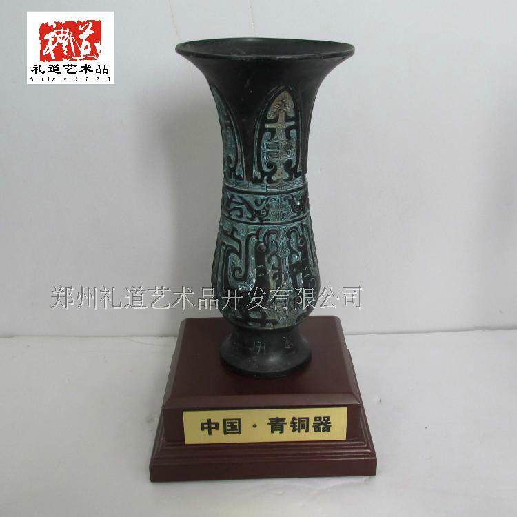 Antique table top wine with bronze Handicraft Pendulum Decorated Ancient Drinkers For Old Chen Sets Collection Ancient Play Bronze